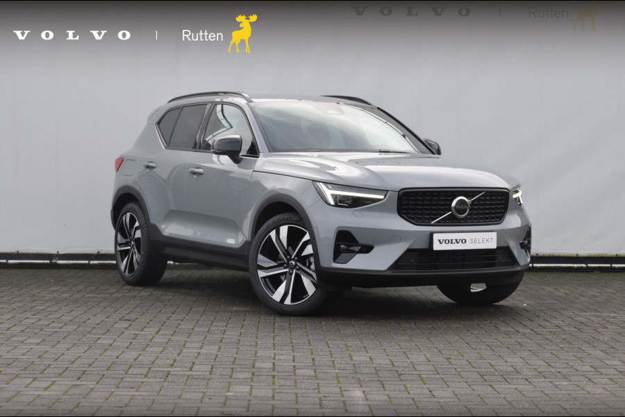 Volvo XC40 B4 211PK Automaat Plus Dark / Adaptive cruise control / Elektrische stoelen / Harman Kardon audio / Pilot assist / BLIS / Stoel en stuur verwarming / Elektrische achterklep / Parkeersensoren met camera / Google infotainment