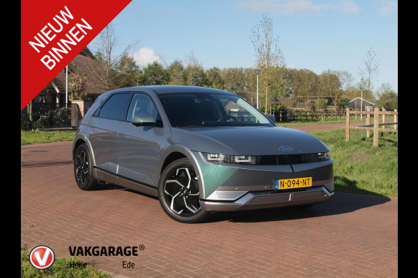 Hyundai IONIQ 5 Lounge 58 kWh | 360 Camera | Head-Up Display | BOSE | Apple Carplay |
