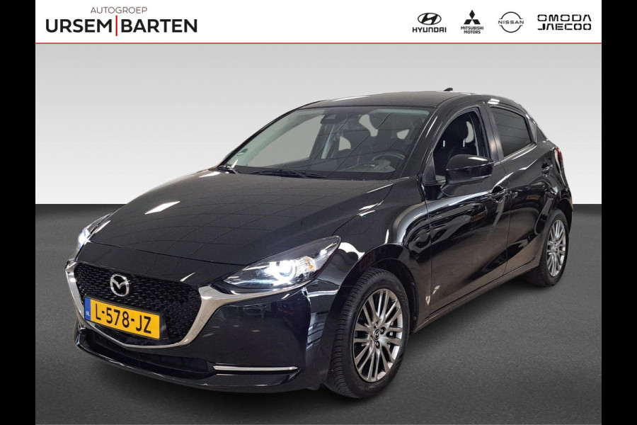 Mazda 2 1.5 Skyactiv-G Luxury Incl. Apple Carplay/Android Auto | Cruise control | Lichtmetalen velgen 16"