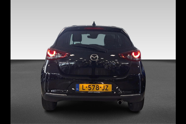 Mazda 2 1.5 Skyactiv-G Luxury Incl. Apple Carplay/Android Auto | Cruise control | Lichtmetalen velgen 16"