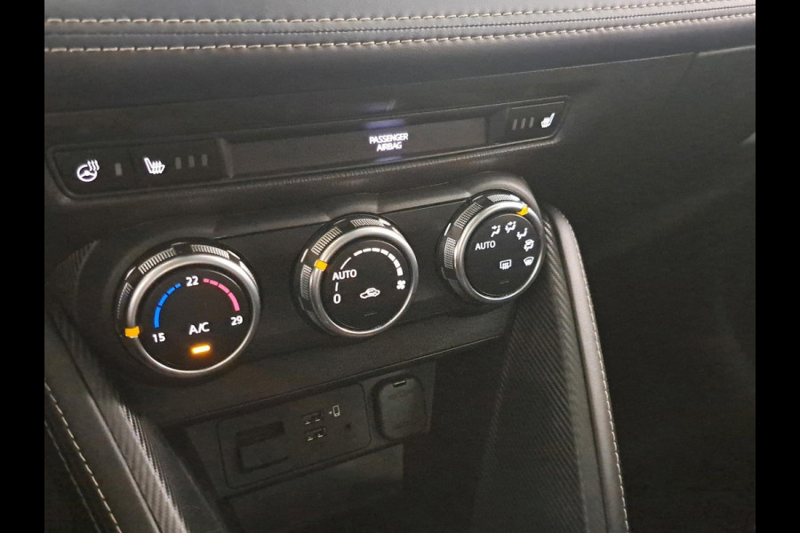 Mazda 2 1.5 Skyactiv-G Luxury Incl. Apple Carplay/Android Auto | Cruise control | Lichtmetalen velgen 16"
