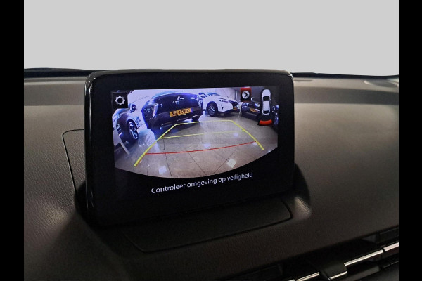 Mazda 2 1.5 Skyactiv-G Luxury Incl. Apple Carplay/Android Auto | Cruise control | Lichtmetalen velgen 16"