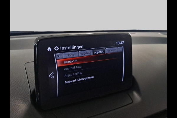 Mazda 2 1.5 Skyactiv-G Luxury Incl. Apple Carplay/Android Auto | Cruise control | Lichtmetalen velgen 16"