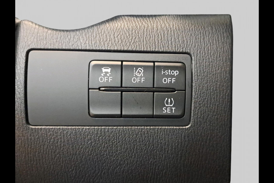 Mazda 2 1.5 Skyactiv-G Luxury Incl. Apple Carplay/Android Auto | Cruise control | Lichtmetalen velgen 16"