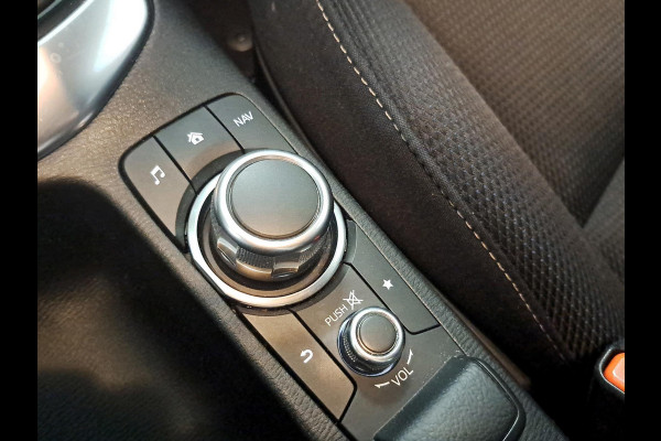 Mazda 2 1.5 Skyactiv-G Luxury Incl. Apple Carplay/Android Auto | Cruise control | Lichtmetalen velgen 16"