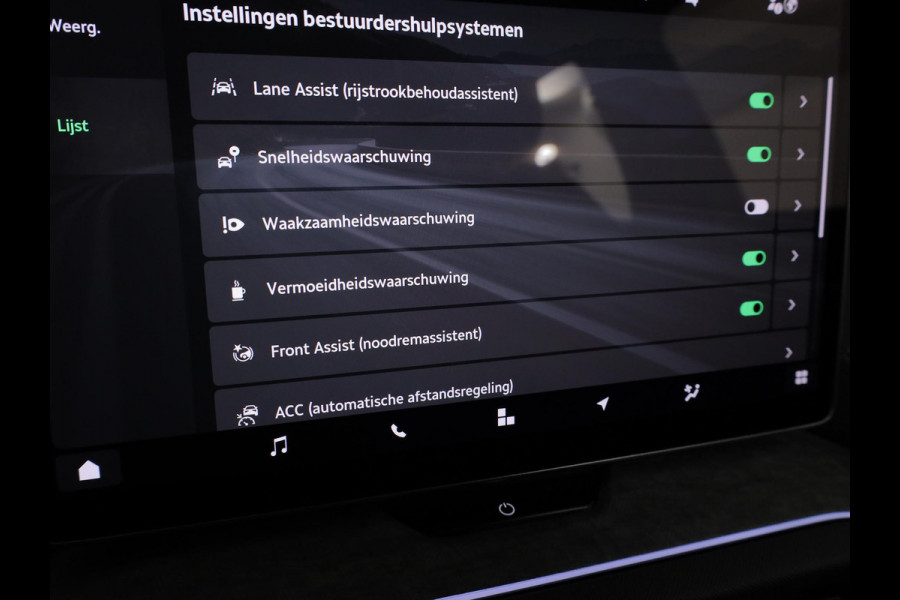 Škoda Kodiaq 1.5 TSI PHEV Sportline Business 204pk | Wegklapbare trekhaak | 19 inch lichtmetalen velgen | Elektrisch verstelb. passagiersstoel met geheugen | Verlengde garantie