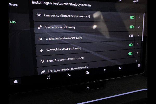 Škoda Kodiaq 1.5 TSI PHEV Sportline Business 204pk | Wegklapbare trekhaak | 19 inch lichtmetalen velgen | Elektrisch verstelb. passagiersstoel met geheugen | Verlengde garantie