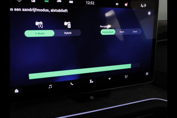 Škoda Kodiaq 1.5 TSI PHEV Sportline Business 204pk | Wegklapbare trekhaak | 19 inch lichtmetalen velgen | Elektrisch verstelb. passagiersstoel met geheugen | Verlengde garantie