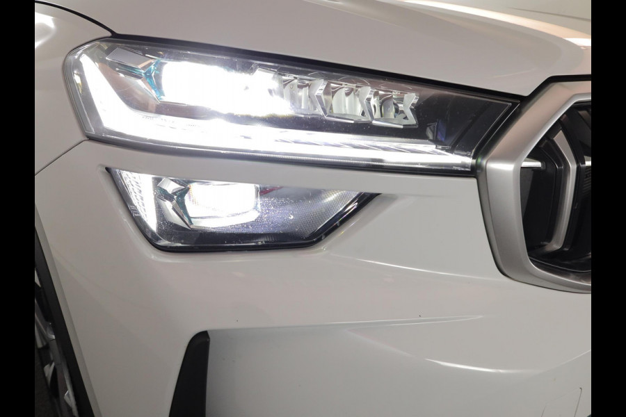Škoda Kodiaq 1.5 TSI PHEV Sportline Business 204pk | Wegklapbare trekhaak | 19 inch lichtmetalen velgen | Elektrisch verstelb. passagiersstoel met geheugen | Verlengde garantie