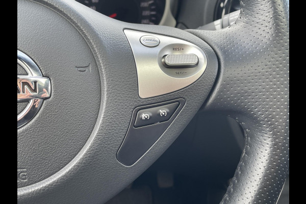 Nissan Juke 1.2 DIG-T S/S Tekna | Trekhaak