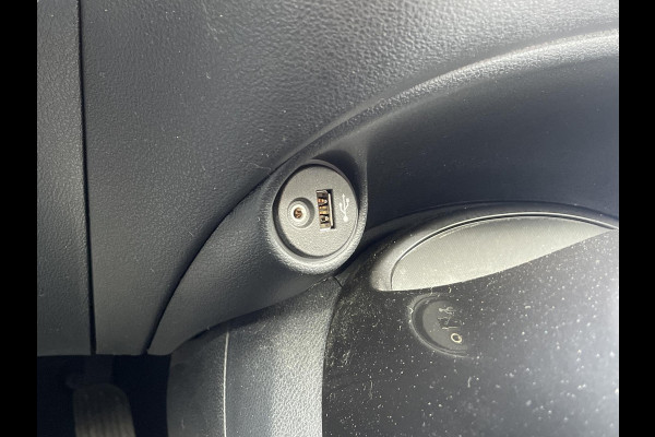 Nissan Juke 1.2 DIG-T S/S Tekna | Trekhaak