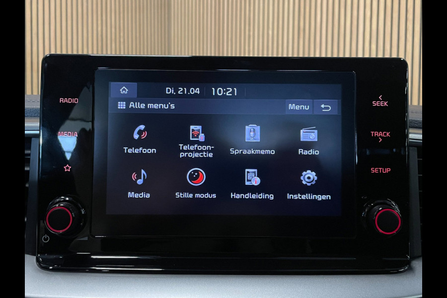 Kia Ceed 1.0 T-GDi DynamicLine|120PK|FACELIFT|ANDROID AUTO,CARPLAY|CAMERA|CRUISE,CLIMATE CONTROL|NAP|NL-AUTO|1e EIGENAAR|INC.BTW|