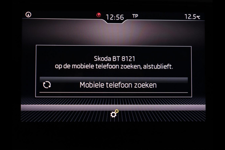 Škoda Octavia 1.5 TSI Ambition Business | Automaat | Trekhaak | Carplay | Navigatie | Parkeerhulp | Climate control | Bluetooth | Cruise control