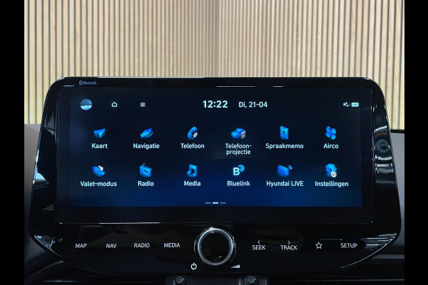 Hyundai i30 Wagon 1.0 T-GDi MHEV|120PK|AUTOMAAT|ANDROID/CARPLAY|CAMERA|CLIMATE, CRUISE CONTROL|NAP|NL-AUTO|1e EIG|INCL.BTW|