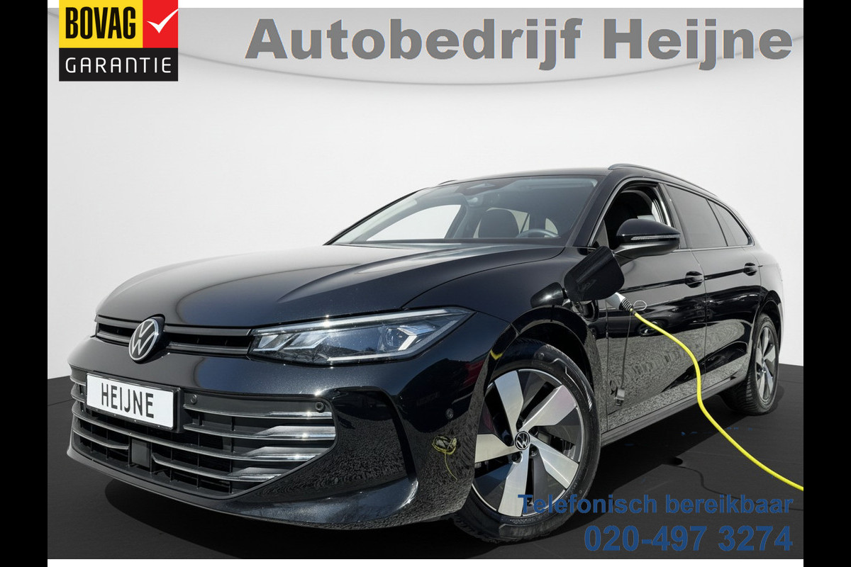 Volkswagen Passat Variant 1.5 eHybrid 204PK HYBRIDE BUSINESS ALCANTARA/HEAD-UP/CAMERA/TREKHAAK