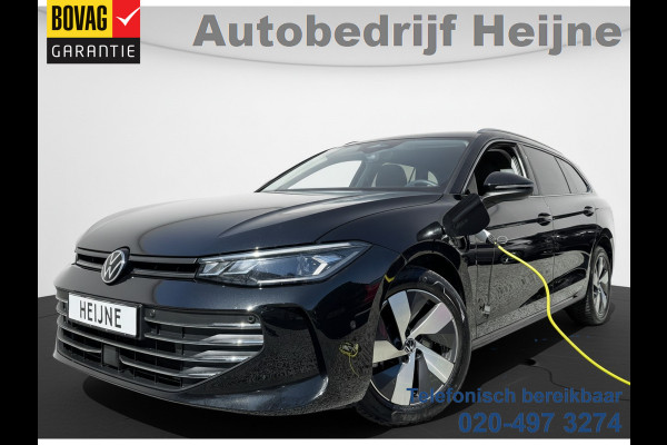 Volkswagen Passat Variant 1.5 eHybrid 204PK HYBRIDE BUSINESS ALCANTARA/HEAD-UP/CAMERA/TREKHAAK
