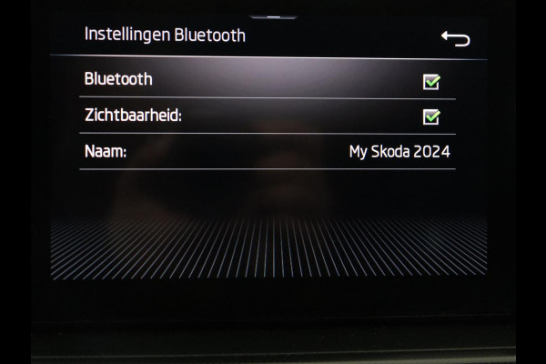 Škoda SCALA 1.0 TSI Sport | Automaat | Panoramadak | Carplay | Full LED | Climate control | Sportstoelen | Parkeerhulp | Cruise control | Bluetooth | 17'' | Getint glas