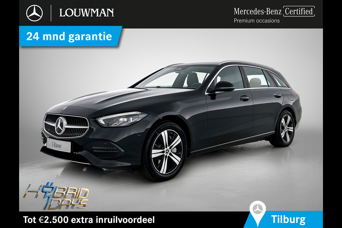 Mercedes-Benz C-Klasse Estate 300 e Business Solution | Trekhaak | Smartphone Integratie | Antidiefstalpakket GUARD 360° Plus | Inclusief 24 maanden Mercedes-Benz Certified garantie voor Europa.