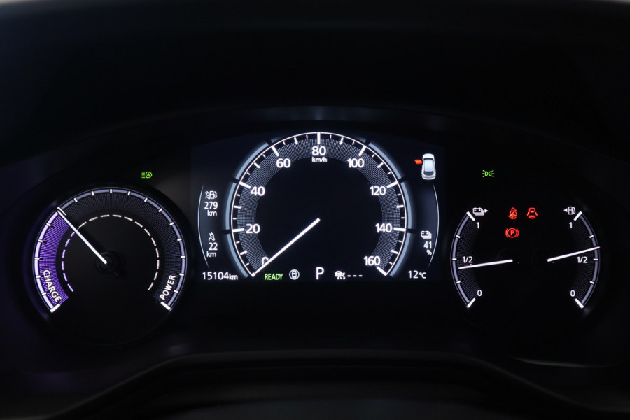 Mazda MX-30 e-SkyActiv R-EV 170 Exclusive-line LED ACC PDC Camera