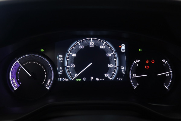 Mazda MX-30 e-SkyActiv R-EV 170 Exclusive-line LED ACC PDC Camera