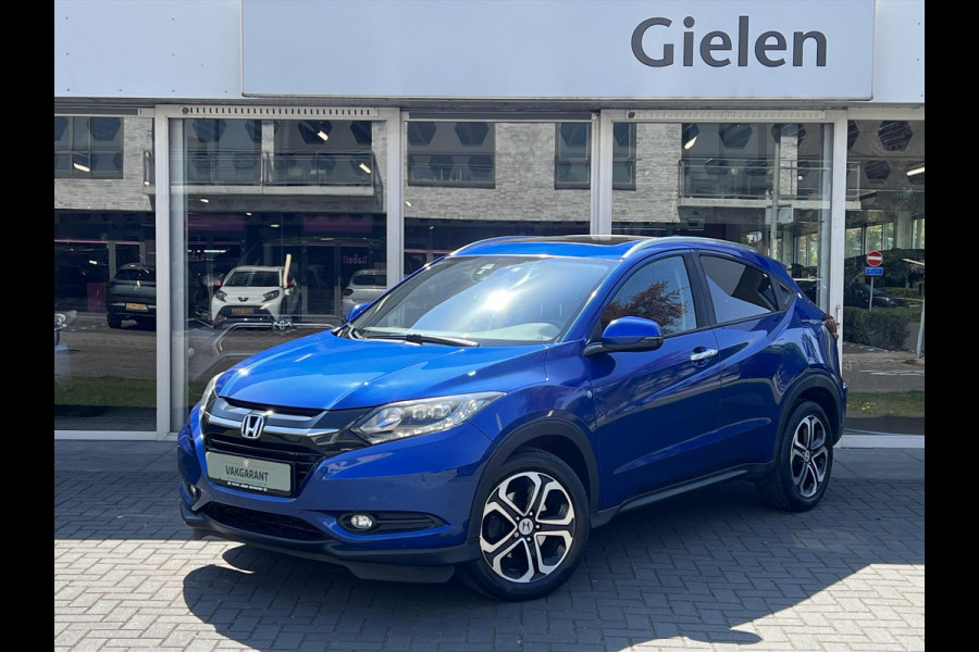 Honda HR-V 1.5 i-VTEC Executive CVT Automaat | Panoramadak, Parkeersensoren, 17 inch, Stoelverwarming, Cruise control, Climate control