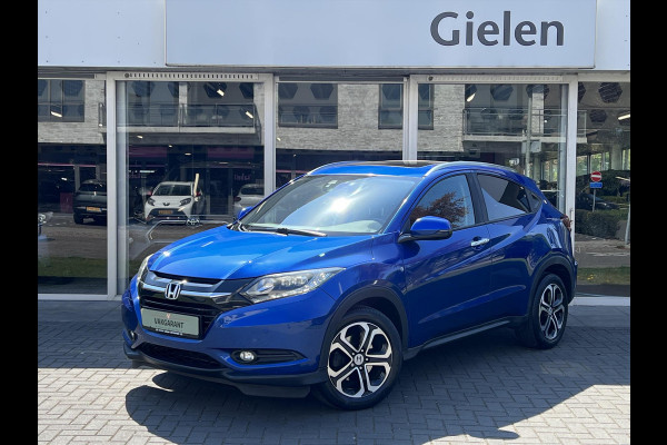 Honda HR-V 1.5 i-VTEC Executive CVT Automaat | Panoramadak, Parkeersensoren, 17 inch, Stoelverwarming, Cruise control, Climate control