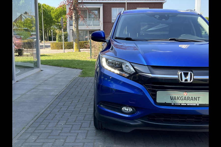Honda HR-V 1.5 i-VTEC Executive CVT Automaat | Panoramadak, Parkeersensoren, 17 inch, Stoelverwarming, Cruise control, Climate control