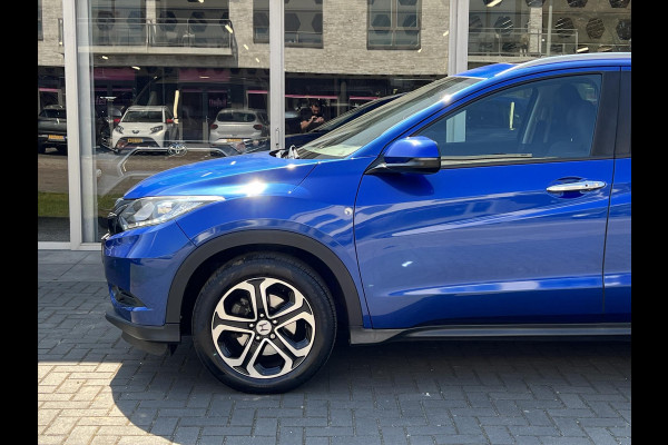 Honda HR-V 1.5 i-VTEC Executive CVT Automaat | Panoramadak, Parkeersensoren, 17 inch, Stoelverwarming, Cruise control, Climate control