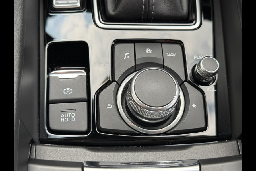 Mazda 6 Sportbreak 2.5 SkyActiv-G Automaat Stoelverwarming/Ventilatie Clima Cruise Sunroof Head-up leder Memory Seats