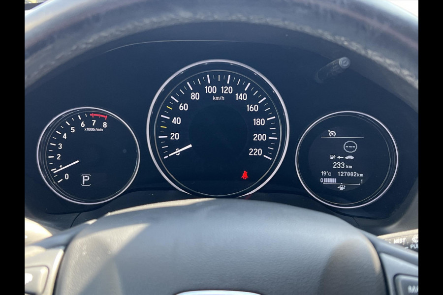 Honda HR-V 1.5 i-VTEC Executive CVT Automaat | Panoramadak, Parkeersensoren, 17 inch, Stoelverwarming, Cruise control, Climate control