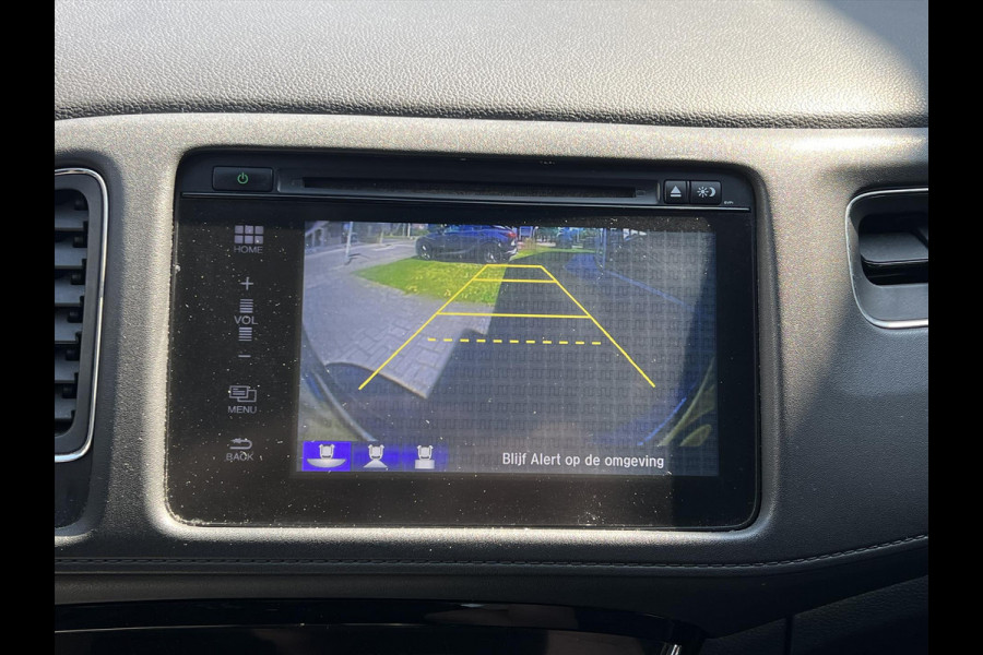 Honda HR-V 1.5 i-VTEC Executive CVT Automaat | Panoramadak, Parkeersensoren, 17 inch, Stoelverwarming, Cruise control, Climate control