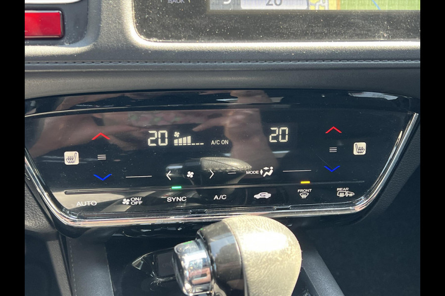 Honda HR-V 1.5 i-VTEC Executive CVT Automaat | Panoramadak, Parkeersensoren, 17 inch, Stoelverwarming, Cruise control, Climate control