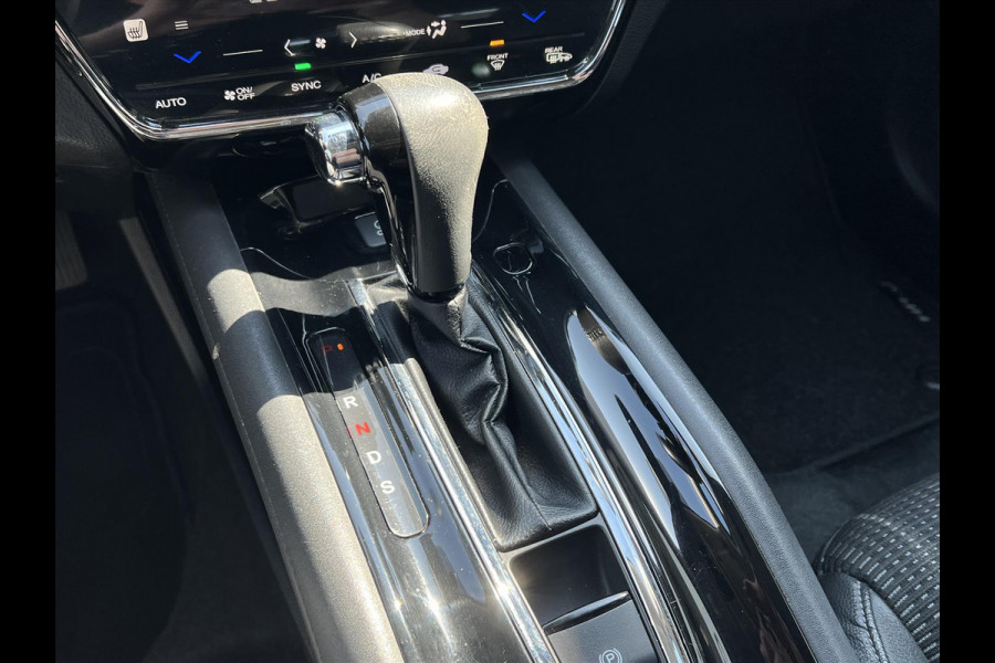 Honda HR-V 1.5 i-VTEC Executive CVT Automaat | Panoramadak, Parkeersensoren, 17 inch, Stoelverwarming, Cruise control, Climate control