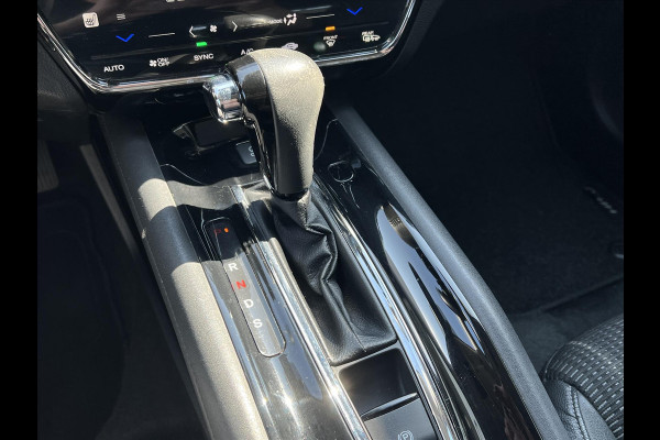 Honda HR-V 1.5 i-VTEC Executive CVT Automaat | Panoramadak, Parkeersensoren, 17 inch, Stoelverwarming, Cruise control, Climate control