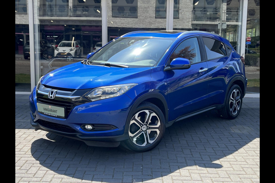 Honda HR-V 1.5 i-VTEC Executive CVT Automaat | Panoramadak, Parkeersensoren, 17 inch, Stoelverwarming, Cruise control, Climate control