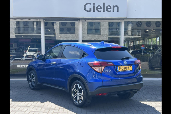 Honda HR-V 1.5 i-VTEC Executive CVT Automaat | Panoramadak, Parkeersensoren, 17 inch, Stoelverwarming, Cruise control, Climate control