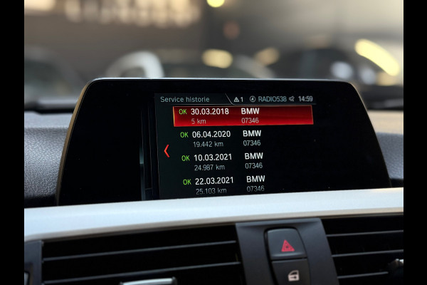 BMW 3 Serie Touring 320i Executive |AUTOMAAT|CAMERA||NAP|DEALER ONDERHOUDEN|184PK|ELEKT KOFFERKLEP|