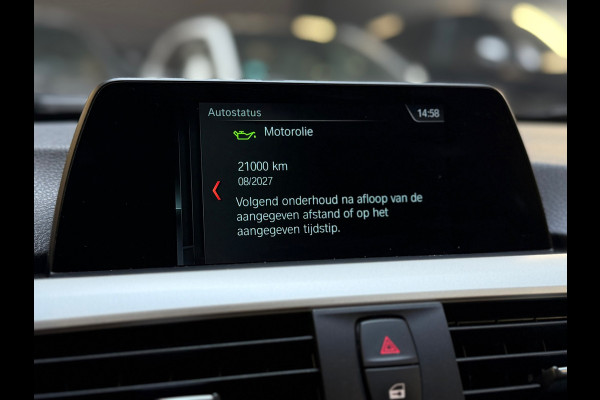 BMW 3 Serie Touring 320i Executive |AUTOMAAT|CAMERA||NAP|DEALER ONDERHOUDEN|184PK|ELEKT KOFFERKLEP|