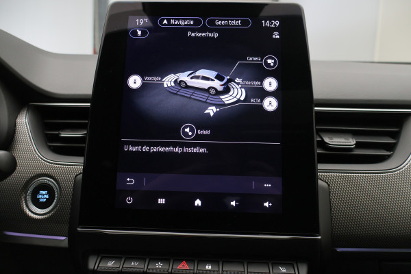 Renault Arkana 1.6 E-Tech Hybrid 145 Intens Panoramadak, Apple Carplay, Keyless, ACC, Stuur-/Stoelverw., 18"