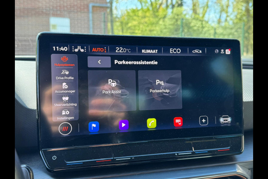 CUPRA Leon Sportstourer e-Hybrid PHEV 245PK DSG SPORT TREKHAAK/CARPLAY/CAMERA/NAVI