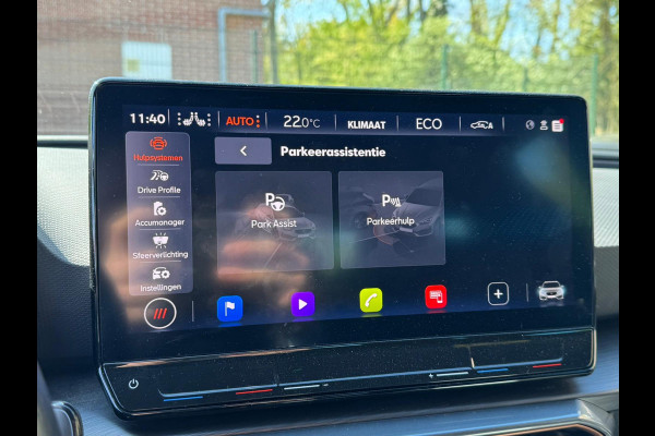 CUPRA Leon Sportstourer e-Hybrid PHEV 245PK DSG SPORT TREKHAAK/CARPLAY/CAMERA/NAVI