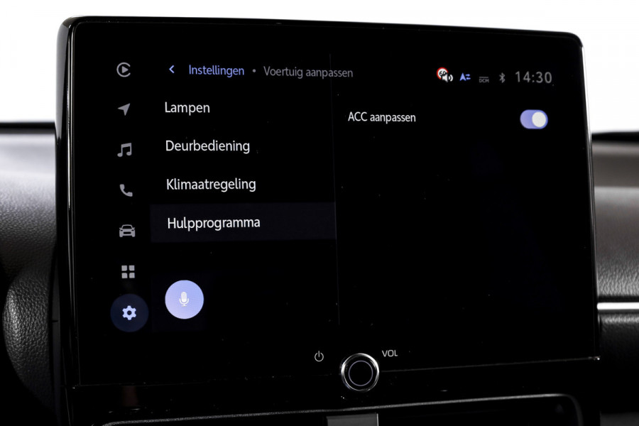 Toyota Yaris Cross 1.5 Hybrid 115 Dynamic | Dig.Cockpit | Adapt.Cruise | Stoel-+stuurverwarming | Camera | PDC | NAV+App.Connect | Auto.Airco | LM 17" | 4662