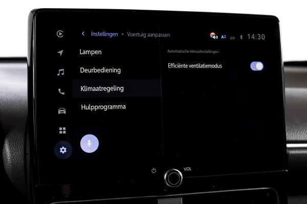 Toyota Yaris Cross 1.5 Hybrid 115 Dynamic | Dig.Cockpit | Adapt.Cruise | Stoel-+stuurverwarming | Camera | PDC | NAV+App.Connect | Auto.Airco | LM 17" | 4662