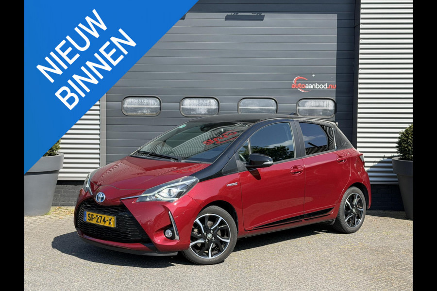 Toyota Yaris 1.5 Hybrid Bi-Tone Plus | Panoramadak | Navigatie | Camera | Climate Control |