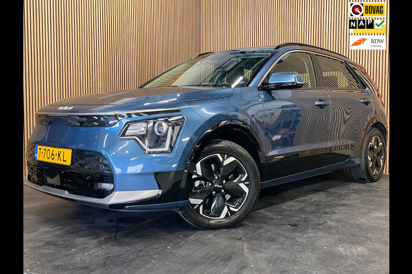Kia Niro EV DynamicLine 64.8 kWh|100% SOH|DIGITAL COCKPIT|LEDER|ACC|APPLE CARPLAY|CAMERA|CLIMATE+CRUISE CONTROL|ORG.NL|NAP|1 EIG