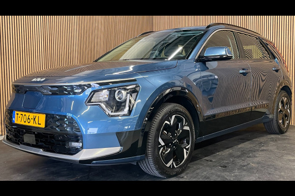 Kia Niro EV DynamicLine 64.8 kWh|100% SOH|DIGITAL COCKPIT|LEDER|ACC|APPLE CARPLAY|CAMERA|CLIMATE+CRUISE CONTROL|ORG.NL|NAP|1 EIG