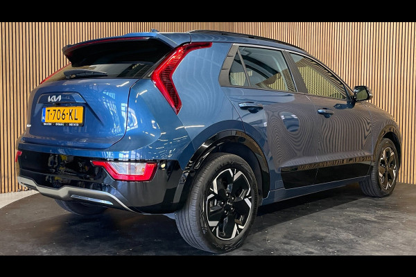 Kia Niro EV DynamicLine 64.8 kWh|100% SOH|DIGITAL COCKPIT|LEDER|ACC|APPLE CARPLAY|CAMERA|CLIMATE+CRUISE CONTROL|ORG.NL|NAP|1 EIG