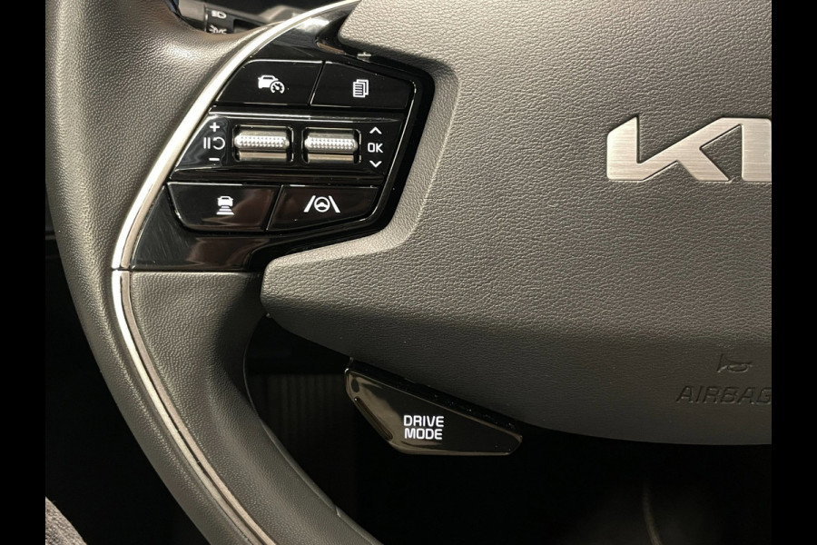 Kia Niro EV DynamicLine 64.8 kWh|100% SOH|DIGITAL COCKPIT|LEDER|ACC|APPLE CARPLAY|CAMERA|CLIMATE+CRUISE CONTROL|ORG.NL|NAP|1 EIG