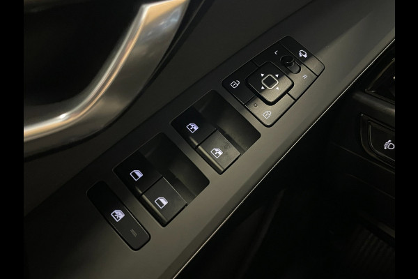 Kia Niro EV DynamicLine 64.8 kWh|100% SOH|DIGITAL COCKPIT|LEDER|ACC|APPLE CARPLAY|CAMERA|CLIMATE+CRUISE CONTROL|ORG.NL|NAP|1 EIG