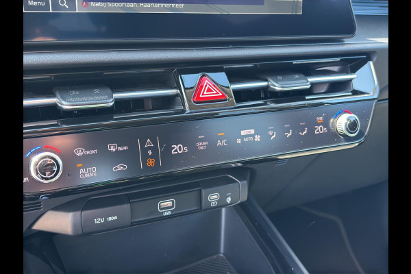 Kia Niro EV DynamicPlusLine 64.8 kWh | Navi | Clima | PDC | Cruise | Camera |